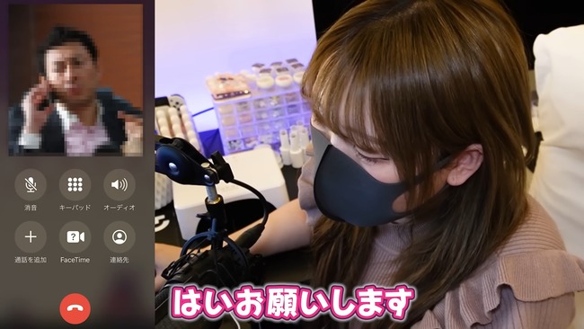 ���� �桼���塼�С� �ߤä��� �̿� ��¯Ź ���� ���̤˴�Ϣ��������-22