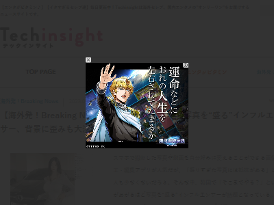 ���͡�����ե륨�󥵡��������ꡡ�������̿������롡�ù����طʡ�����˴�Ϣ��������-02