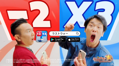 ラストウォー:サバイバル 広告　売上　ソシャゲ　収益に関連した画像-01