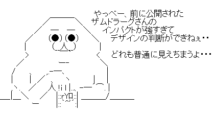 jftuyjfk