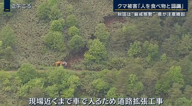 �������ġ��ʹ֡�����ʪ�������Τ�������ť���˴�Ϣ��������-05