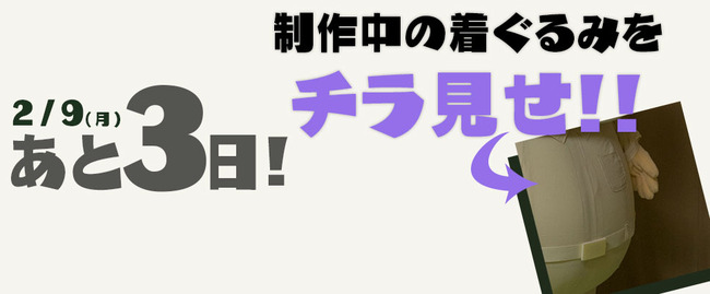 ����ѥ���ϡ��ȡ�ǤŷƲ���ԡ�ȴ��Ǧ�����ڤ˴�Ϣ��������-04