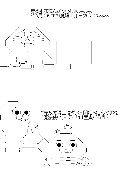 gfkiuyfa