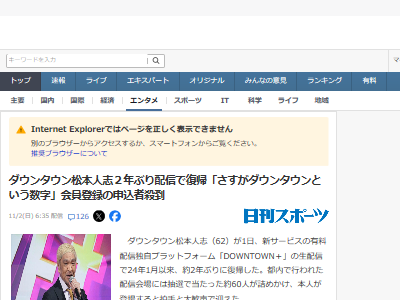 󥿥ץ饹ۿ֥塡ܿͻ<br>
<br>
˴Ϣ-02