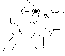 ¥¬¥ó¥¸¡¼Áü¡¡È¯¹ÔÂΡ¡¶§°»ö·ï¡¡¥é¥¹¥Ü¥¹´¶¤Ë´ØÏ¢¤·¤¿²èÁü-09