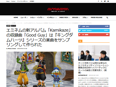 ���ߥͥ� ���󥰥���ϡ��� ����ץ�󥰤˴�Ϣ��������-02