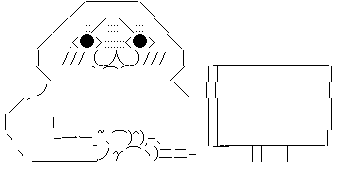 hbrdhyrhyj