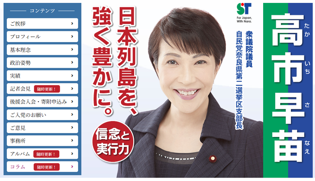 ��̱�ޡ�����������������ġ������ǡ����ǡ��֥���������ࡡ��������ڤ˴�Ϣ��������-04