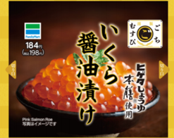 ����ӥˡ��ե��ߥ꡼�ޡ��ȡ����ˤ��ꡡ�ơ����ʡ����ʡ�����ե�˴�Ϣ��������-04