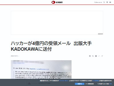 KADOKAWA�������С����⡡����������ϳ�̡��᡼�롡4���ߡ����ˡ��˴�Ϣ��������-02