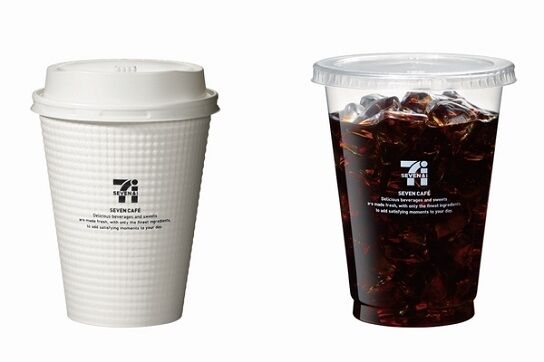 セブンカフェ コーヒー 値上げに関連した画像-01