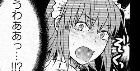 Vtuber バチャ豚 V豚 スパチャ 博衣こより キモい 気持ち悪い キャバクラ モンハン 自分語りに関連した画像-01
