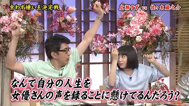 �������������鷺������������˴�Ϣ��������-03