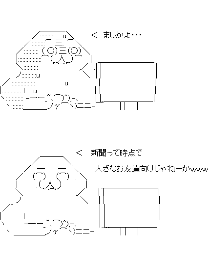 fsf12dsaf1ds32af132dsaf132dsf321dsa