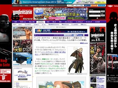 シャリーのアトリエに関連した画像-02