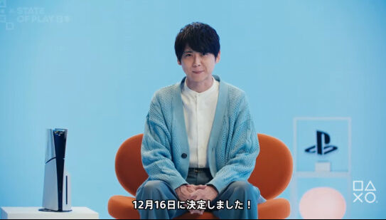 StateofPlay����󥹥����ϥ󥿡��磻�륺�������ޥ����������åץǡ��Ȥ˴�Ϣ��������-02