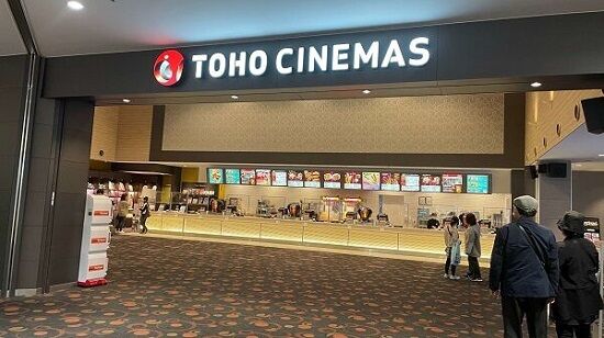 映画館 映画 ネット 音痴 父親 チケット 4DXに関連した画像-01