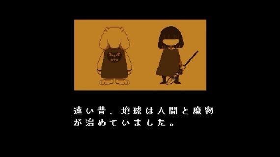 非公式日本語化パッチ配布終了に関連した画像-01