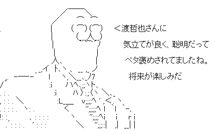 grtdhtdyj