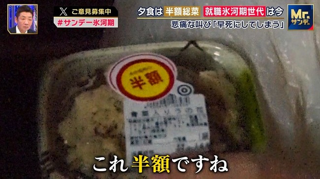 ������ɹ�ϴ���ϫƯ���Ż������Ұ������衡�����˴�Ϣ��������-03