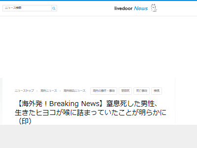 ����� ���� ��©�� ���� �� �ҥ襳 ������� ���Ѥ˴�Ϣ��������-02