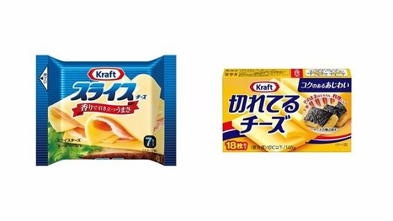 森永乳業　値上げ　チーズに関連した画像-01