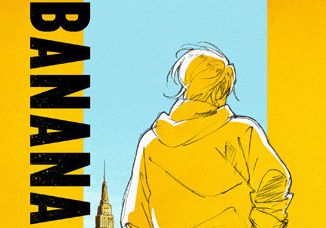 BANANAFISH バナナフィッシュ ノイタミナ TVアニメ化 吉田秋生 Free! 内海紘子に関連した画像-01