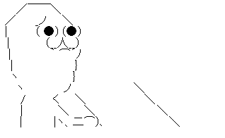 fregesgseth