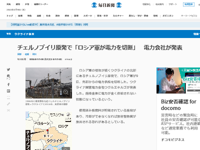 ������Υ֥��� ��ȯ �������� ���� ���Ǥ˴�Ϣ��������-02