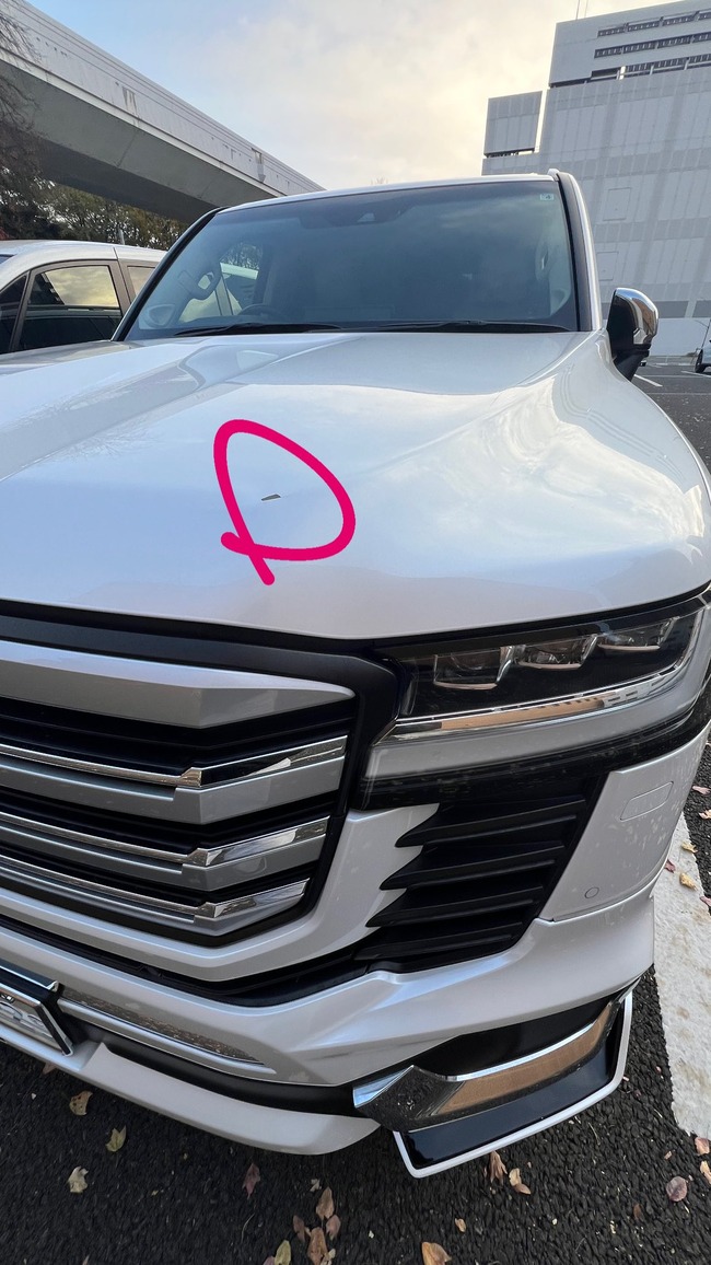 ��󥯥롡���ɥ��롼���������ȥ��ץꡡ���顼�ࡡ�ٹ����Ρ����֡�����̤�롡�ٻ����ݸ���MyToyota�����ץꡡIGLA2Plus�˴�Ϣ��������-07