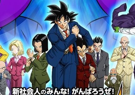 ���Ҳ�͡��������ġ��ڥȥ졡�������Ҳ�ͤ˴�Ϣ��������-01