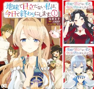 Kindle KADOKAWA �˥���Τ�ϣ��ѻ� ����������饤 �������Τ�Ӥ����Ȥ˴�Ϣ��������-28