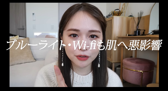 ゆうこす 菅本裕子 炎上 化粧水 Wi-Fiに関連した画像-01