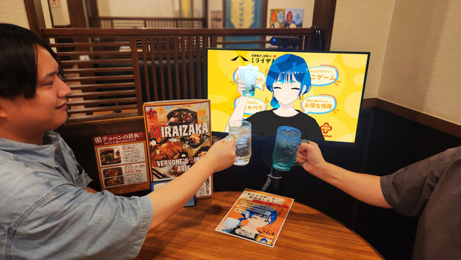 thumbnail image