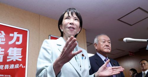高市早苗　記者会見　記者　マスコミ　オールドメディア　配信　捏造　時事通信に関連した画像-01