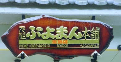 o0800060010436960468