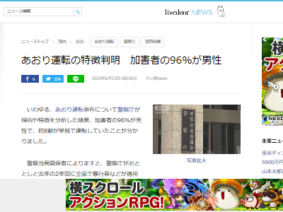 �����걿ž���ó��ԡ�������ñ�ȡ���ž�˴�Ϣ��������-02