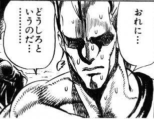 完全に一致 ポルナレフにそっくりなバスケ選手激写したったwwwwwwwww オレ的ゲーム速報 刃 完全に一致 ポルナレフにそっくりなバスケ選手激写したったwwwwwwwww オレ的ゲーム速報 刃