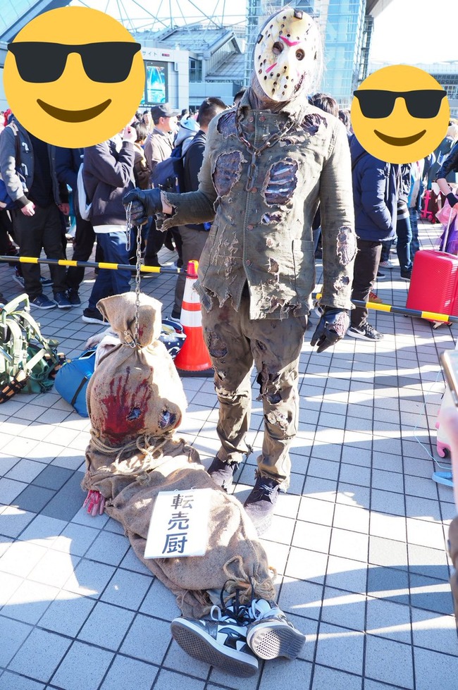 �ߥ��ߡ������ץ졡C93���������¡��˥�ƥ�ɡ������å�������������ɤ��֤ĥ���Хȥ롡�ݥ����˴�Ϣ��������-08