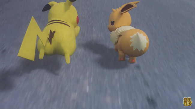 ポケットモンスター ポケモン ニンテンドースイッチに関連した画像-02