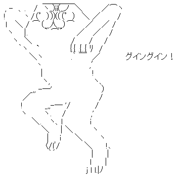 ����ס����󥹡������󥰥���