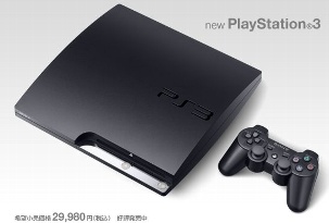 PS3