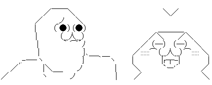 じしん