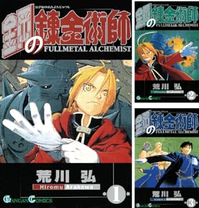 Kindle セール チ。 ちいかわ 路傍のフジイ プラスチック姉さん ドリフターズ 黄泉のツガイ その着せ替え人形は恋をする に関連した画像-16