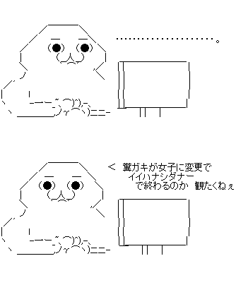 00123ds1f32sa1f32