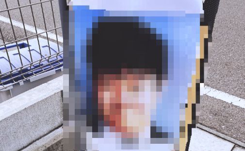高校 男子 顔写真 同窓会に関連した画像-01