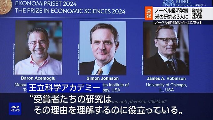 �Ρ��٥�кѳؾޡ��ޥ����塼���åĹ�����ء���������ȡ����ࡡ�Ҳ����١���̱����衡��Ĺ�����ܤ˴�Ϣ��������-05