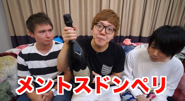 �ҥ����� ��� Youtuber �ɥ�ڥ� 30���� �����ѥ� ư��˴�Ϣ��������-06