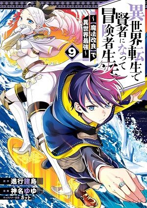 ���ɥȥꥬ����ƨ�����μ㷯��������ȸ���ߤʤߤ���MF�������ȡ��������Τ����˴�Ϣ��������-53