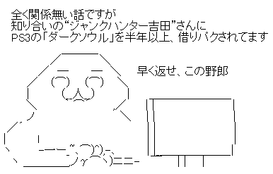 AA1